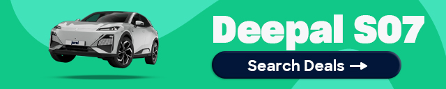 Changan Deepal S07 lease deal banner