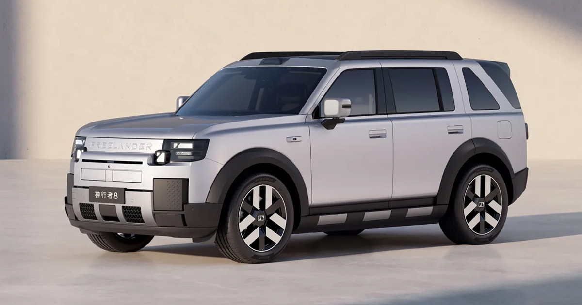 Front angle of the Freelander 8 SUV