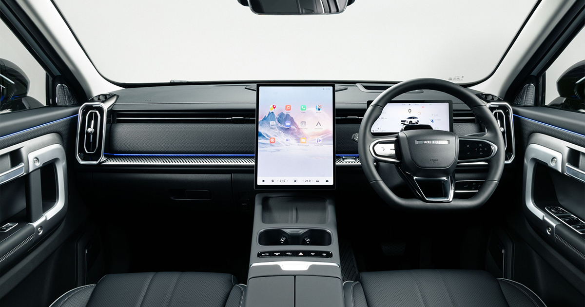 Interior of a Jaecoo 7