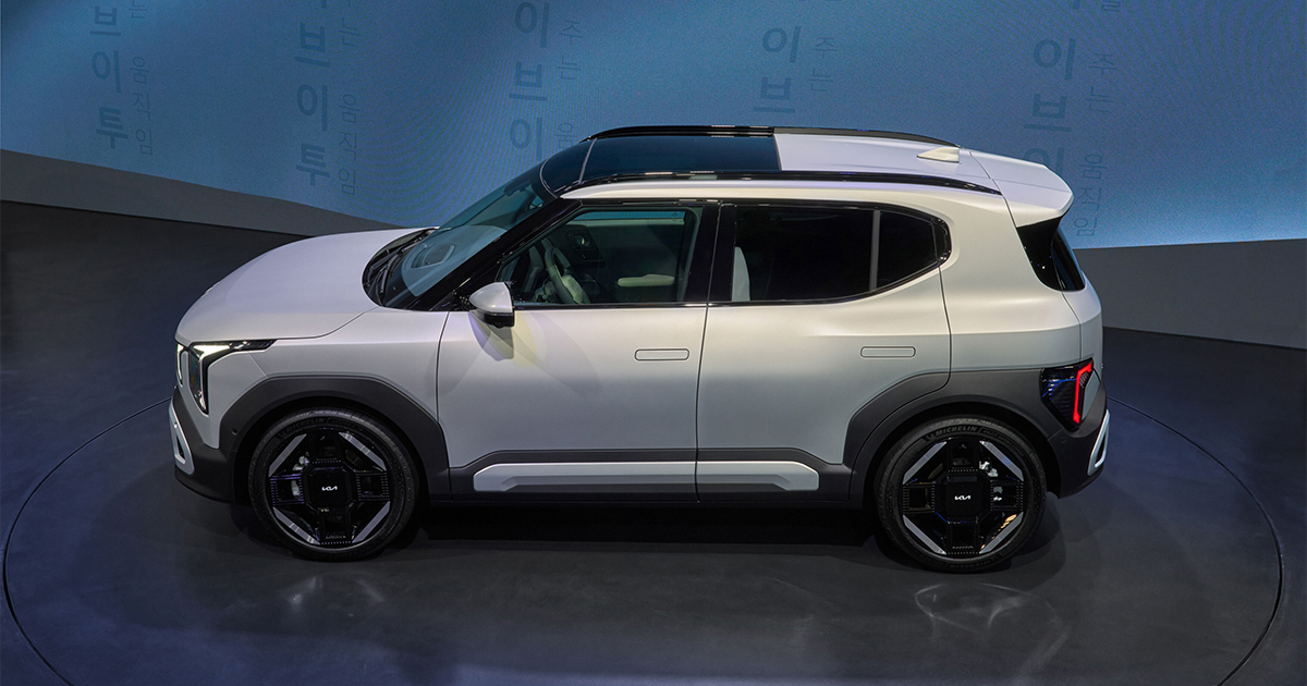 Side angle of a white Kia EV2 GT-Line 