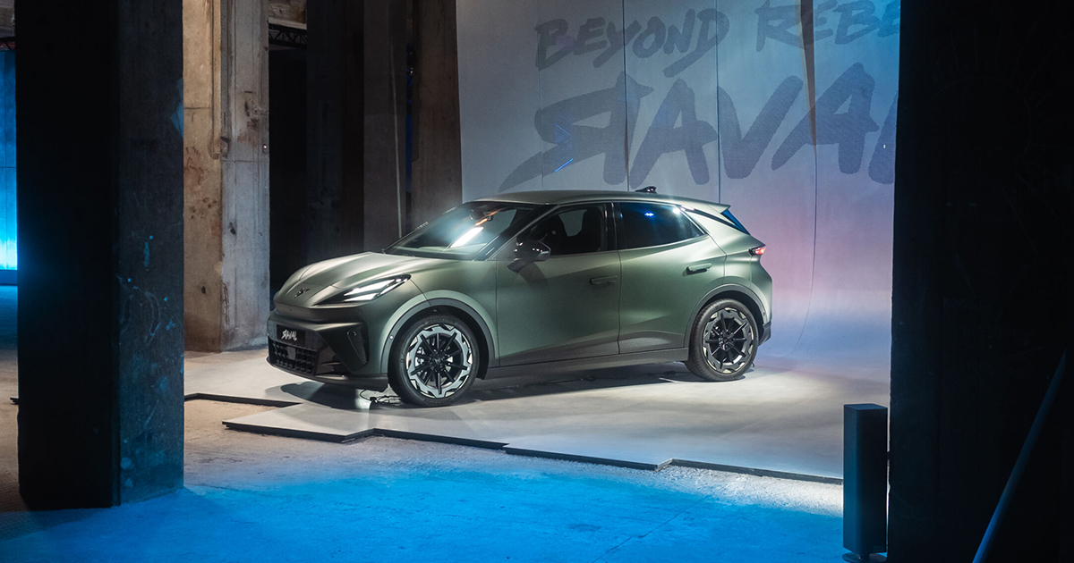 Side angle of the Cupra Raval at launch