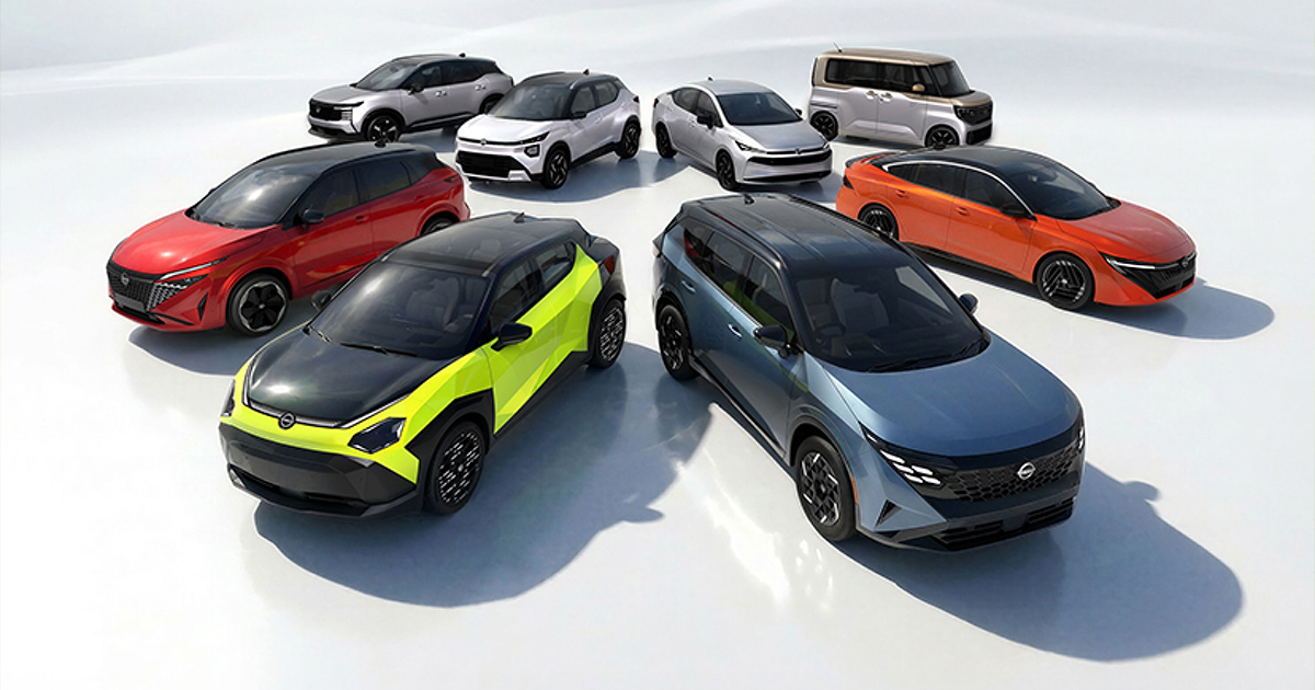 Photo of Nissan's car range