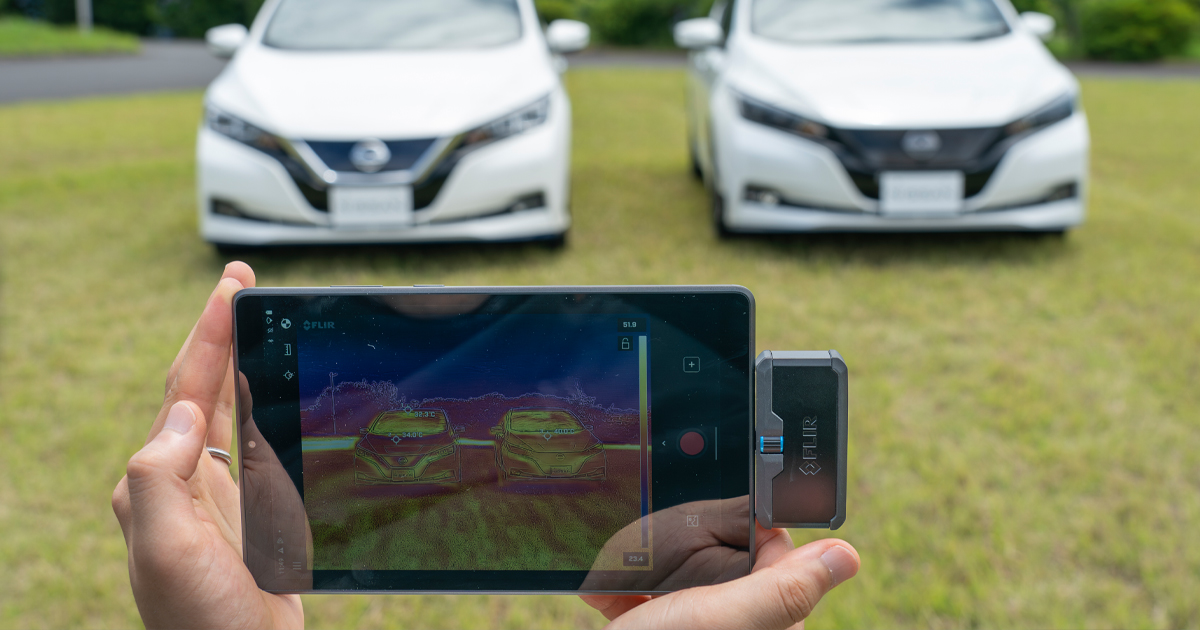 Infrared image of a Nissan car