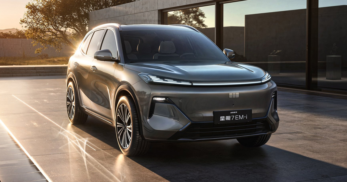 Front angle of the Geely Starray EM-i