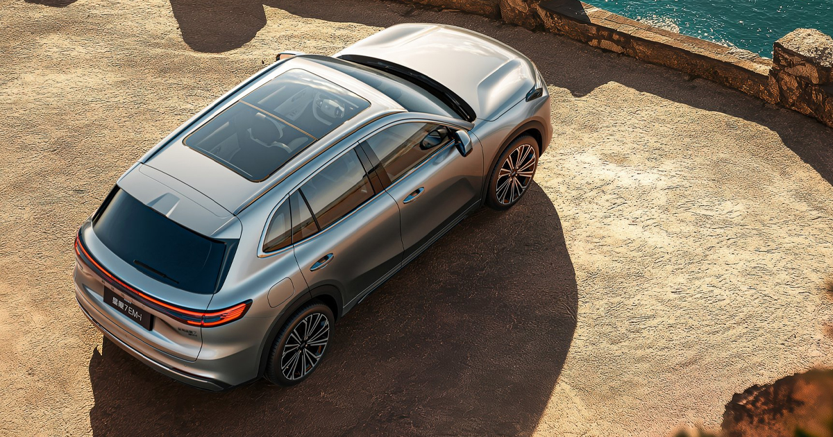 View of the Geely Starray EM-i from above