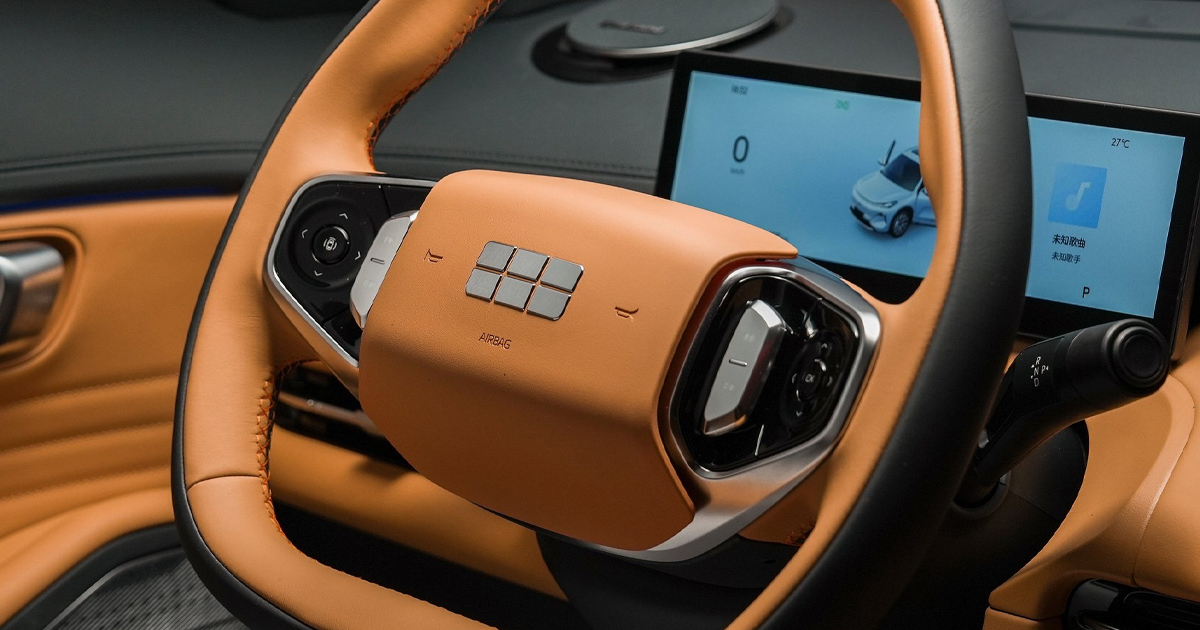 Steering wheel inside the Geely Starray EM-i