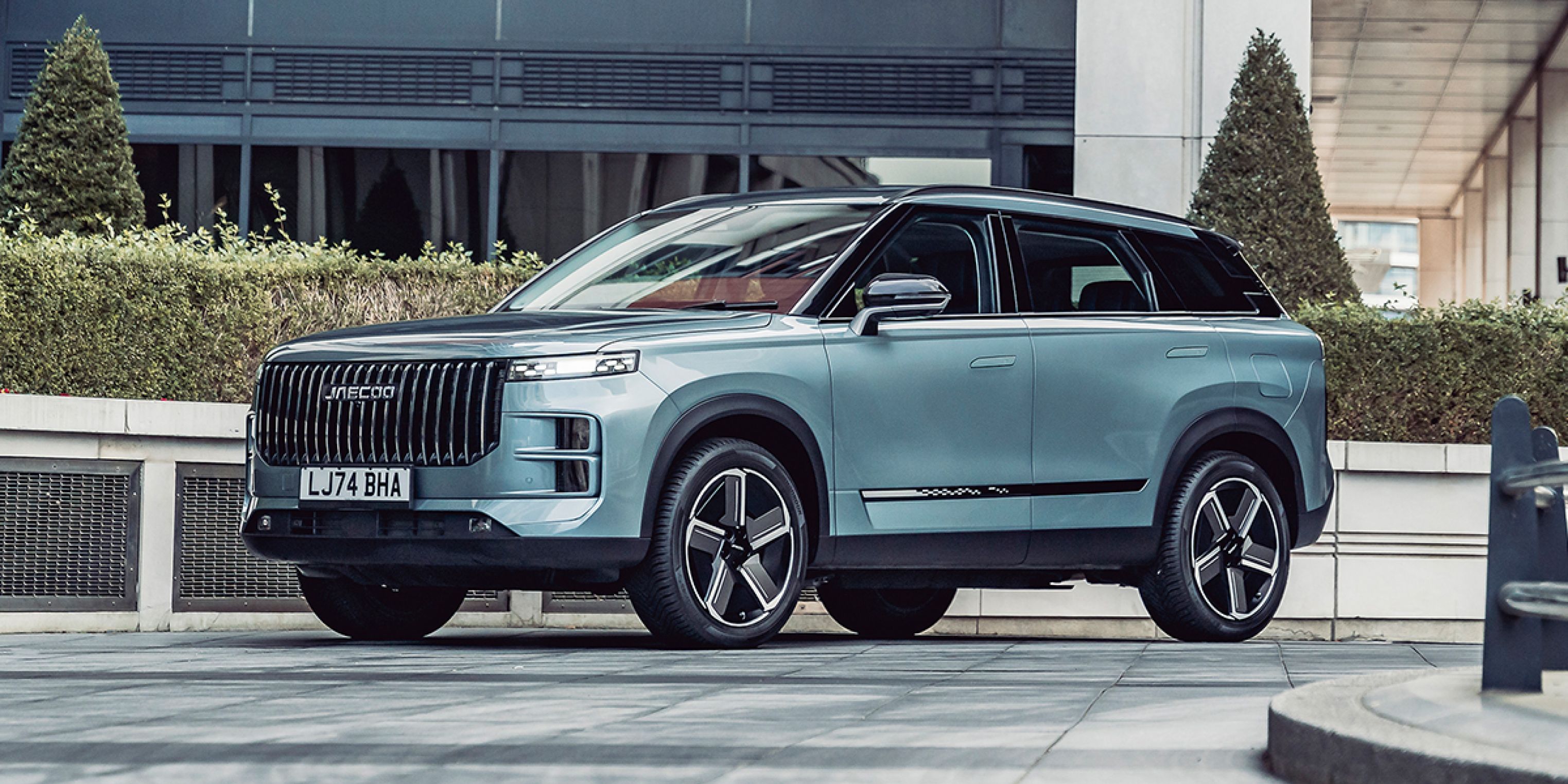 Jaecoo 7: Everything You Need to Know | Jurni