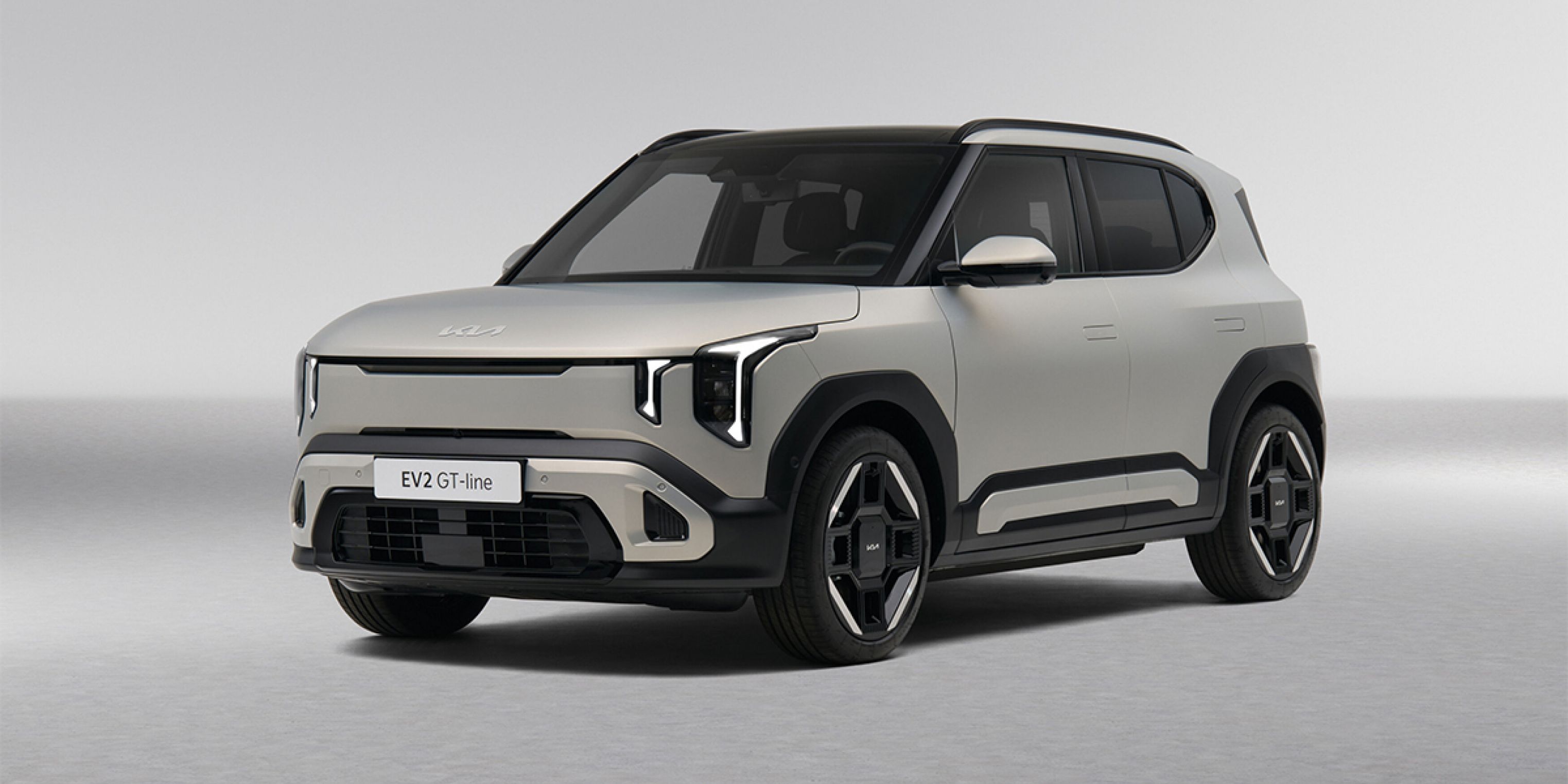 Kia EV2 Revealed: Price, Range, Specs & More