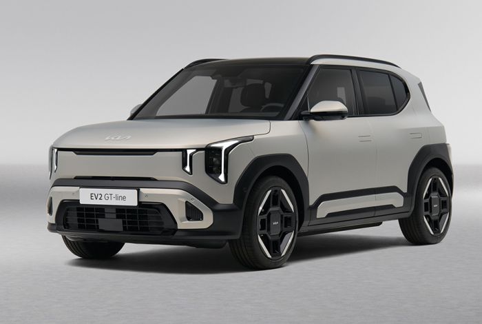 Kia EV2 Revealed: Price, Range, Specs & More